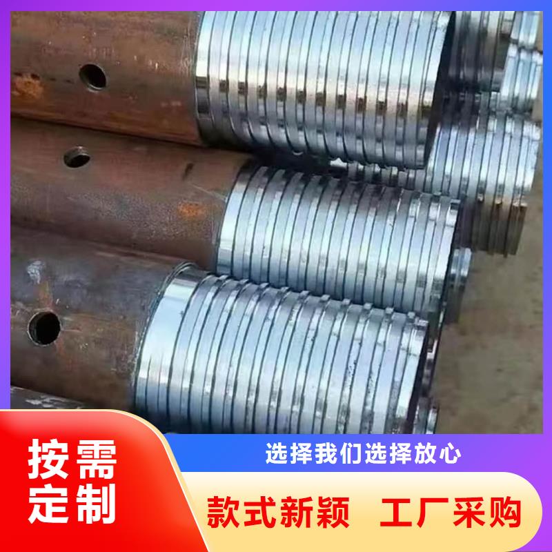 有现货的地质管基地