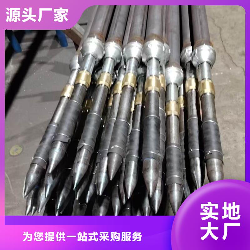 买管棚管必看-规格全