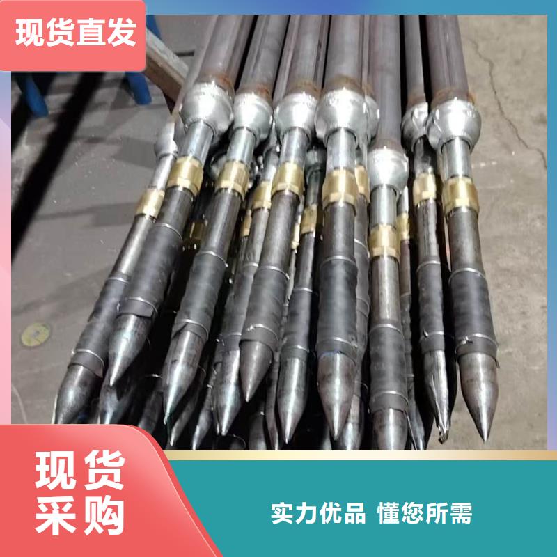 注浆管老牌厂家