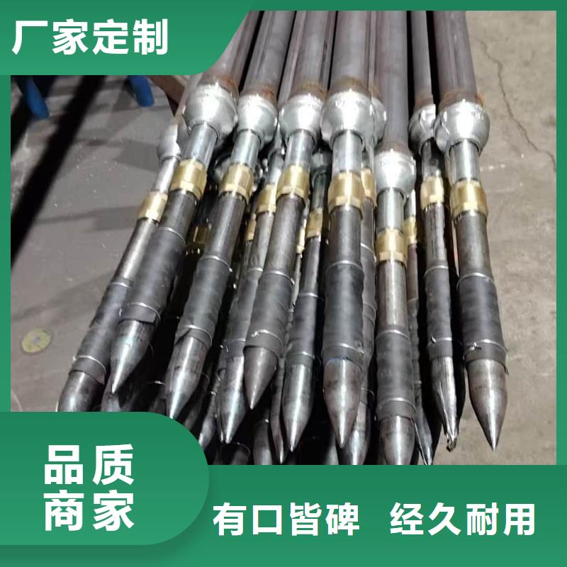 根管买的放心