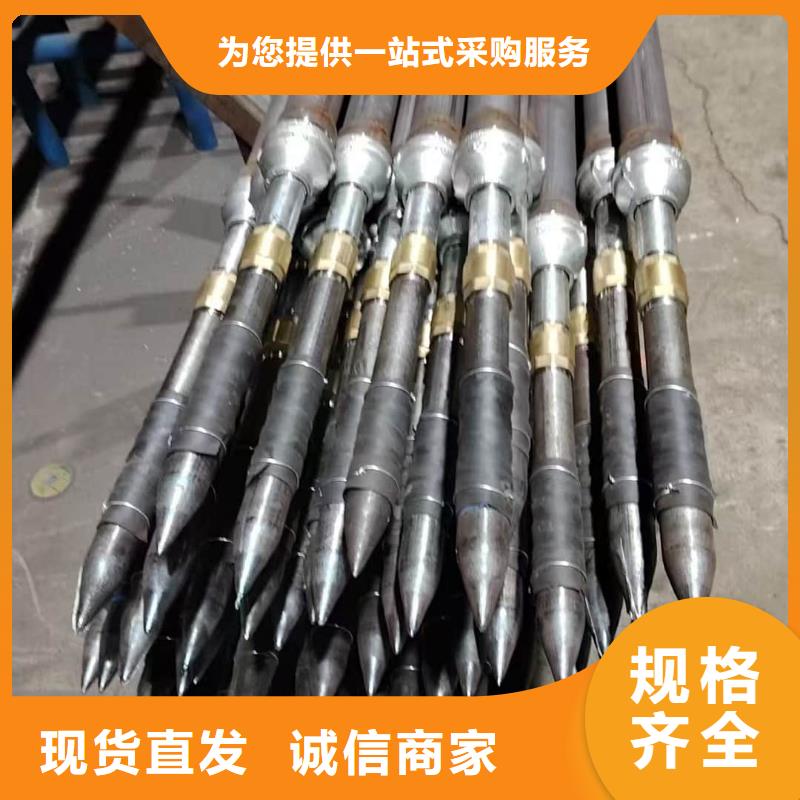 口碑好的注浆管生产厂家