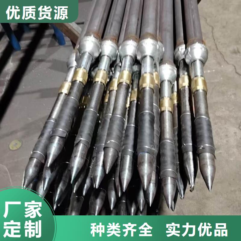 钢锚管供应商