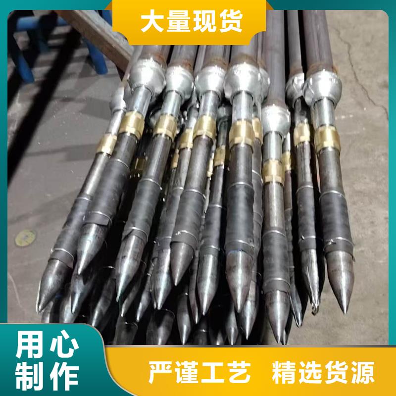 管棚管制造商