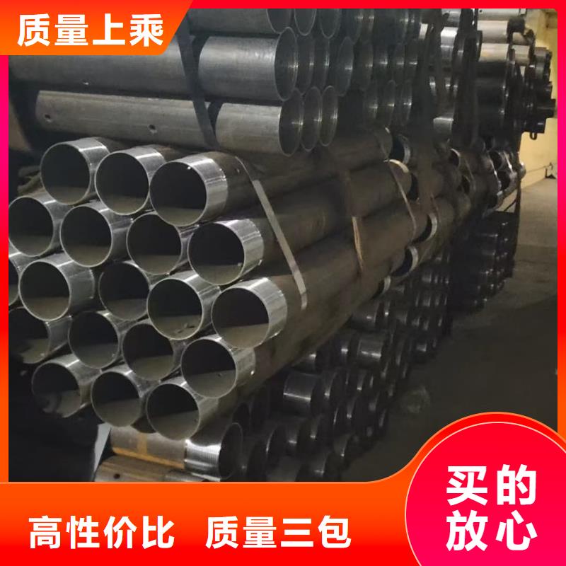 定制隧道注浆管的基地