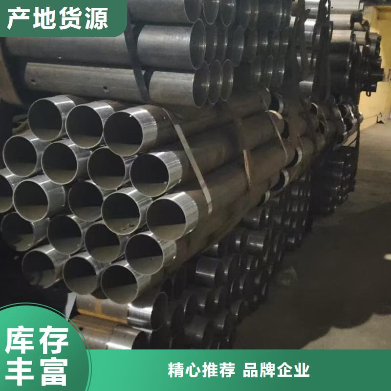 中空锚杆厂家_大量现货