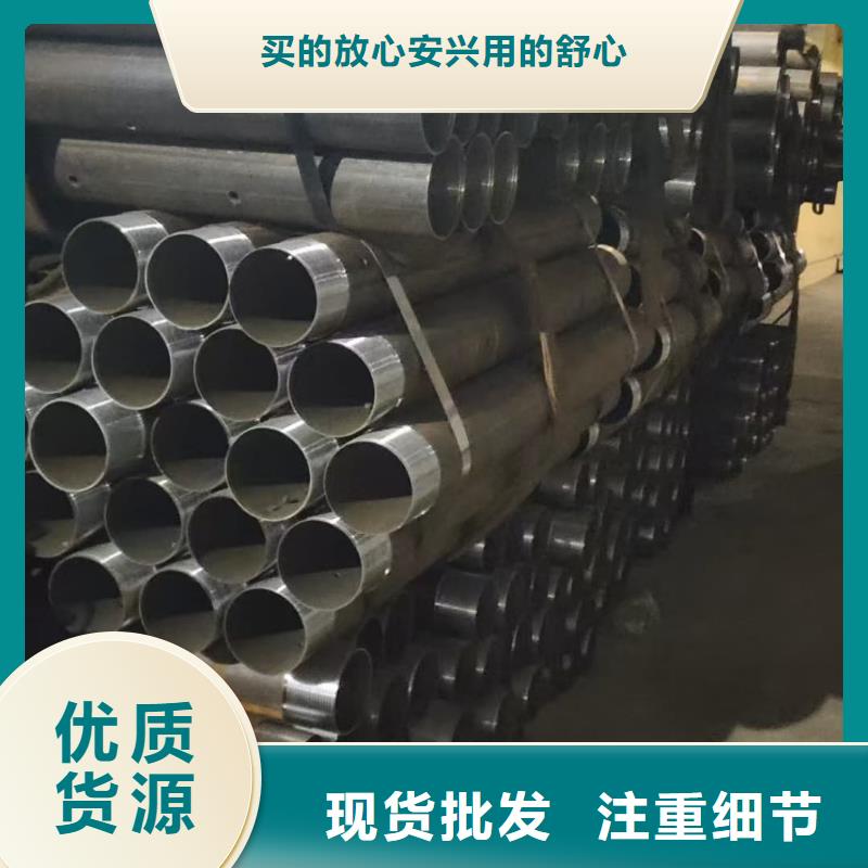 根管买的放心
