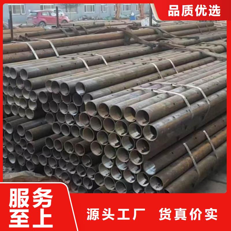 买铁标注浆管必看-质量好