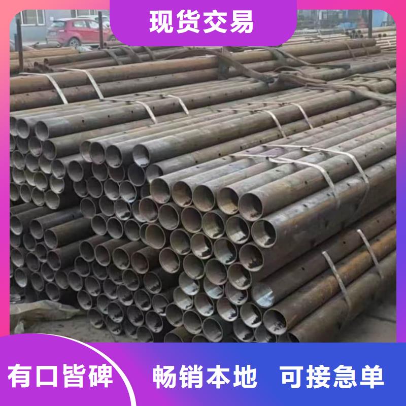 口碑好的注浆管生产厂家