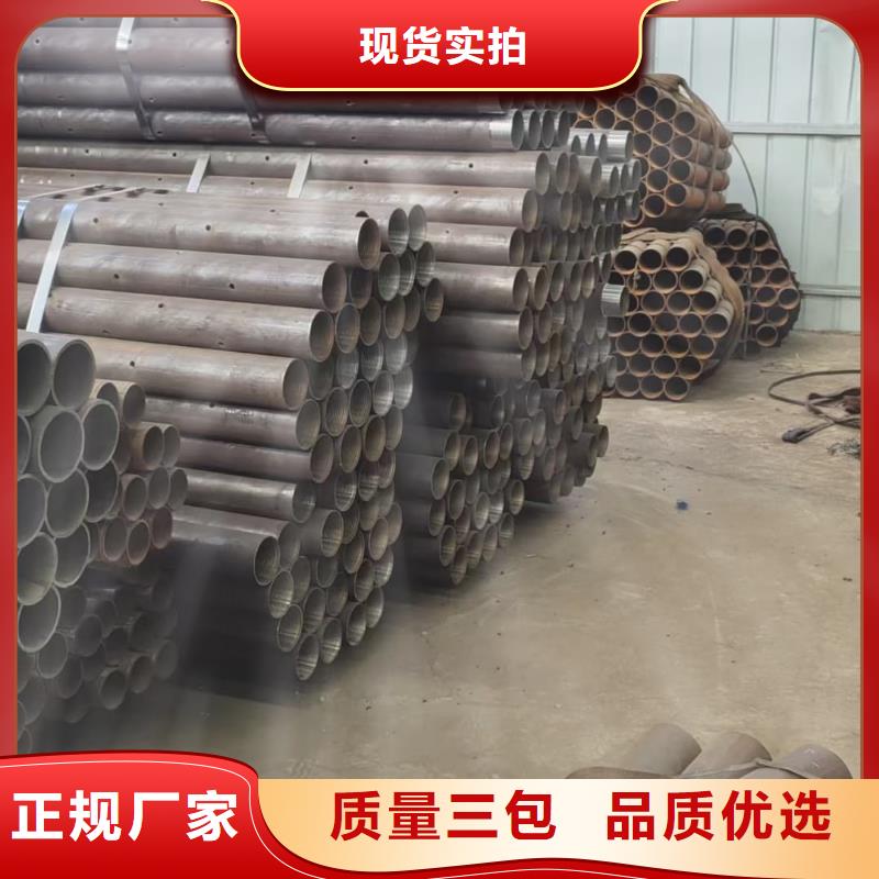 买管棚管必看-规格全