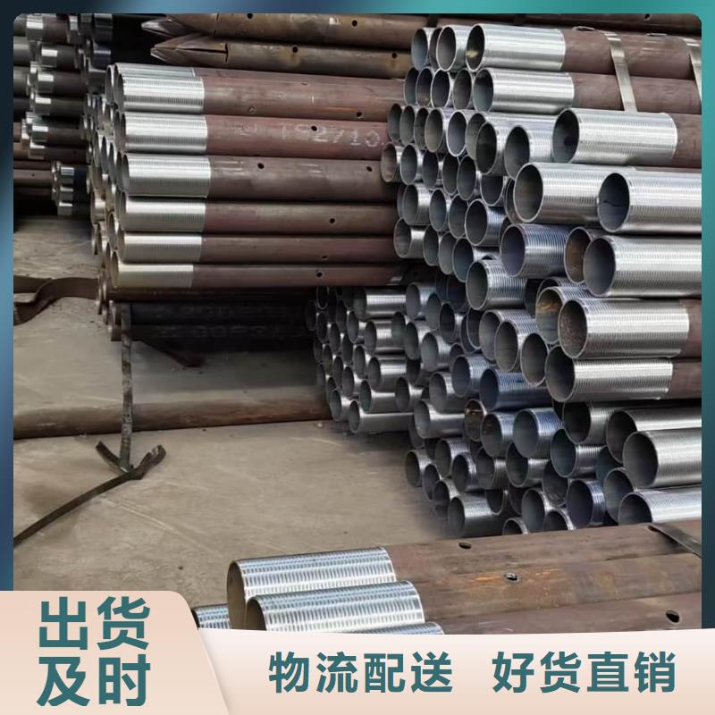 口碑好的注浆管生产厂家