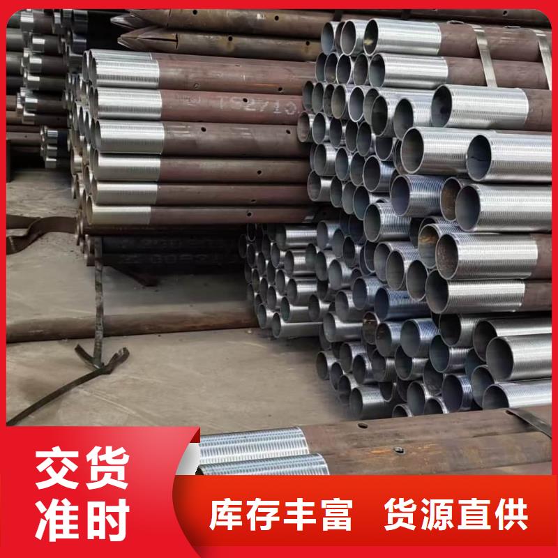 批发中空锚杆_优质厂家