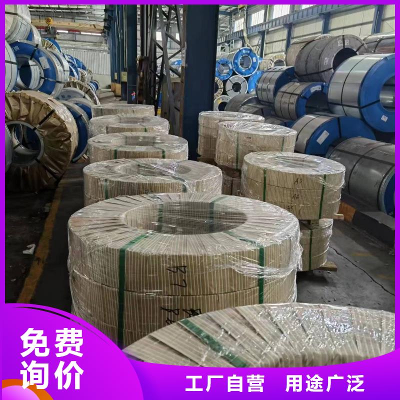 硅钢硅钢B30AHV1500、HC400/690TRD+Z细节之处更加用心