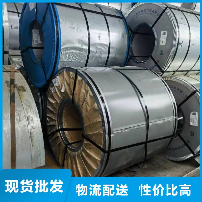 硅钢_硅钢B20AHT1200、B500CL快速发货