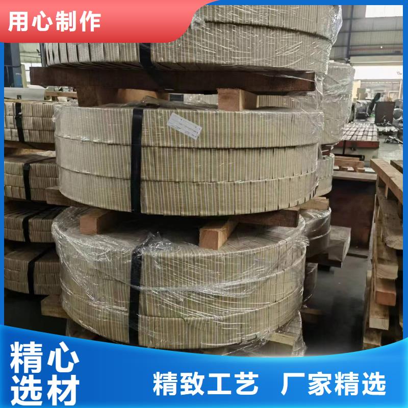 B65A1300种类齐全硅钢现货