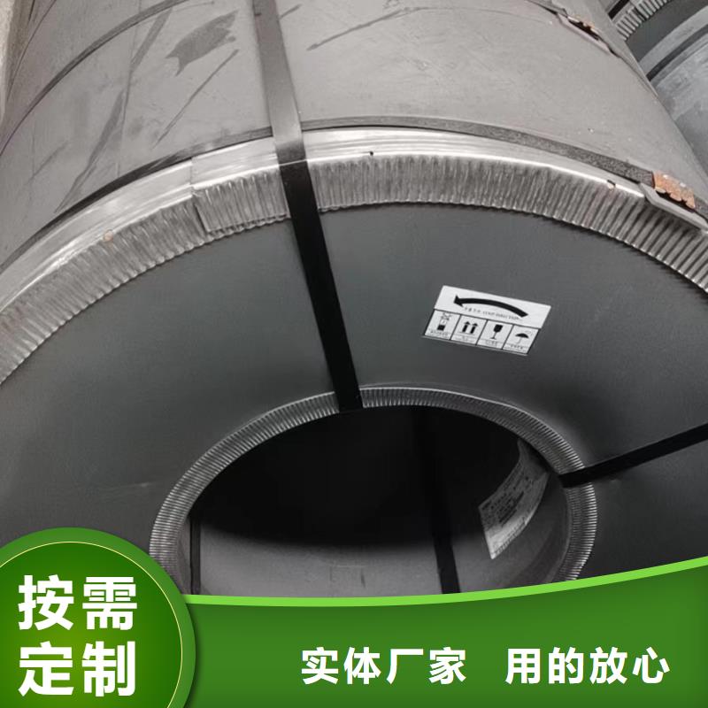 硅钢硅钢35WW230、SAPH310细节展示