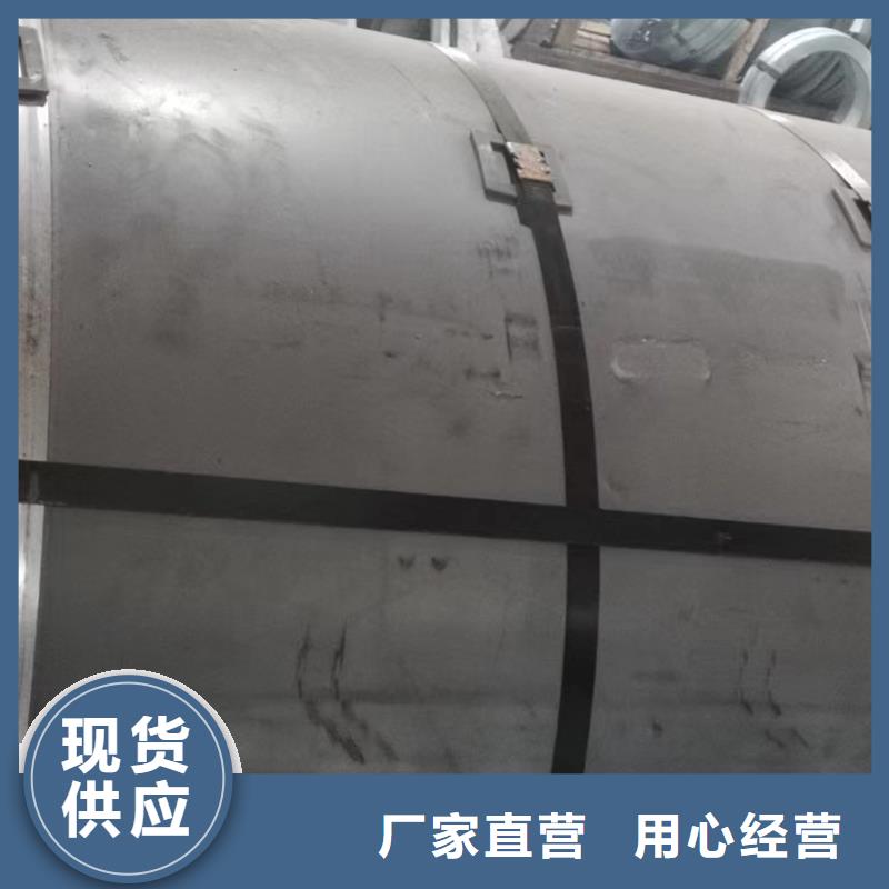 B27AHV1400信息宝钢武钢