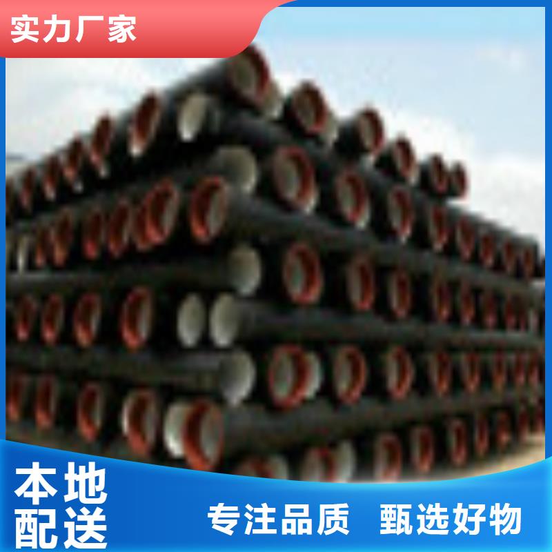 球墨铸铁管铁雨水篦子工厂直销