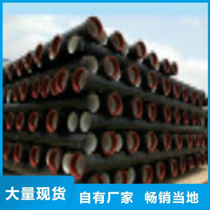 球墨铸铁管车库排水沟铸铁沟盖板服务至上