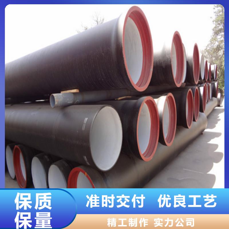 酸洗磷化无缝钢管视频-酸洗磷化无缝钢管_黑龙江省鹤岗市市场覆盖绥滨|萝北|牡丹江|哈尔滨|黑河|大庆|大兴安岭|绥化|齐齐哈尔等