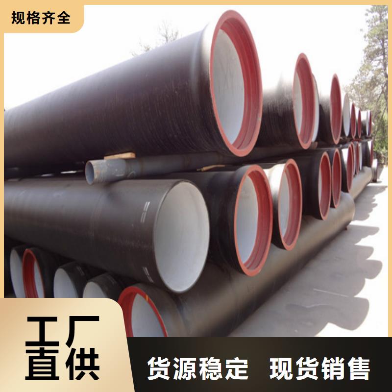 球墨铸铁管,重型井盖免费安装