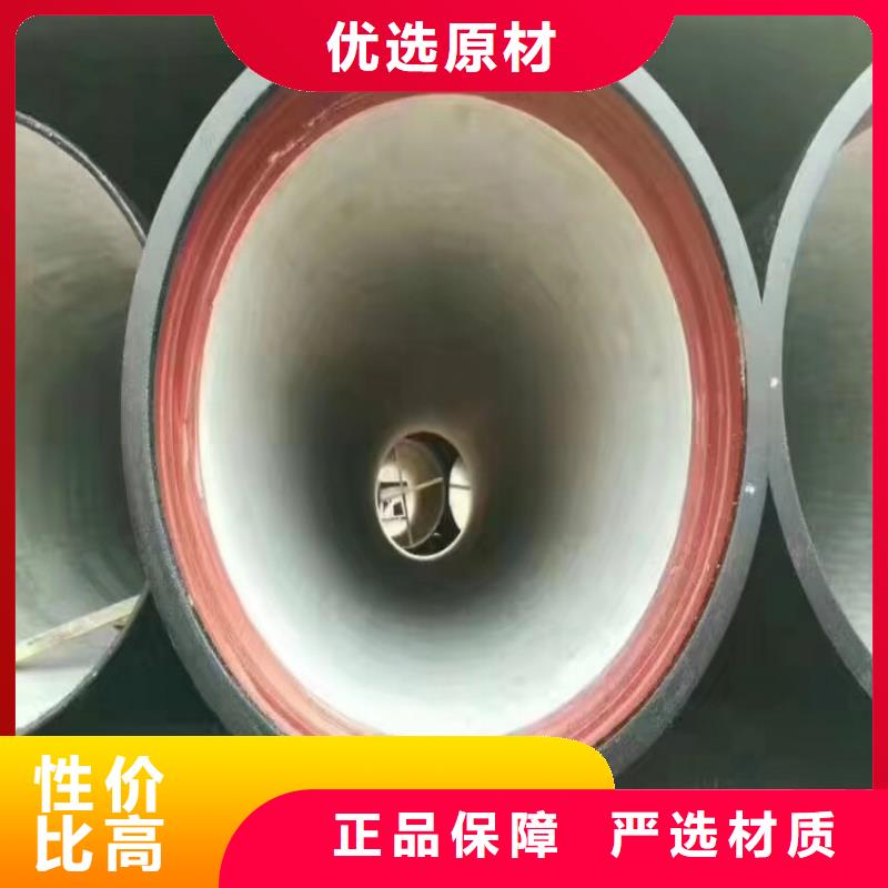 球墨铸铁管球墨铸铁沟盖板品牌专营