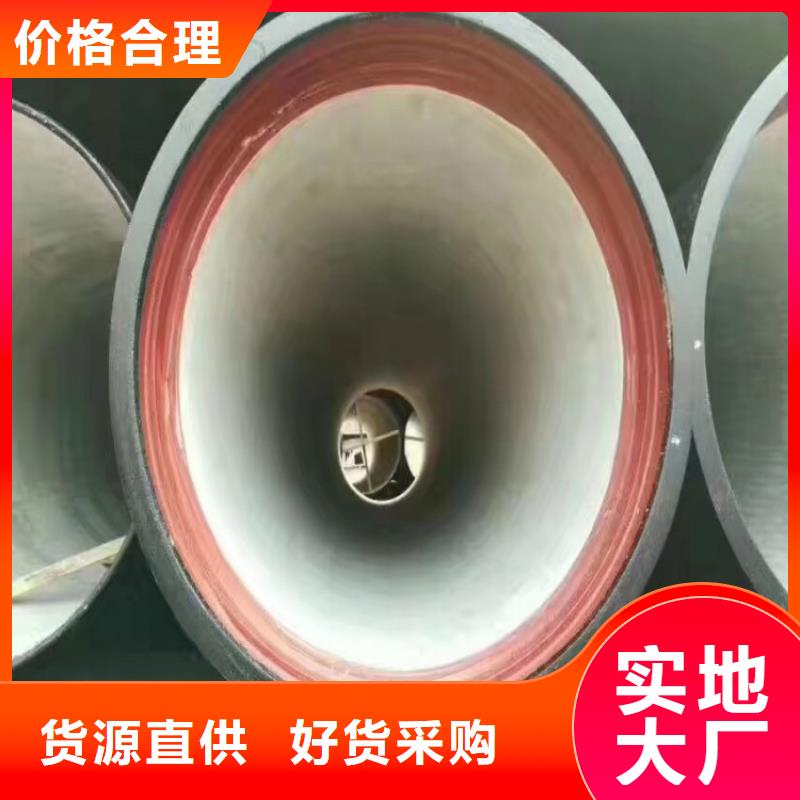 酸洗磷化无缝钢管视频-鄂城|梁子湖|荆州|黄冈|襄阳|随州酸洗磷化无缝钢管严谨工艺-汇鑫源管业(鄂州市分公司)
