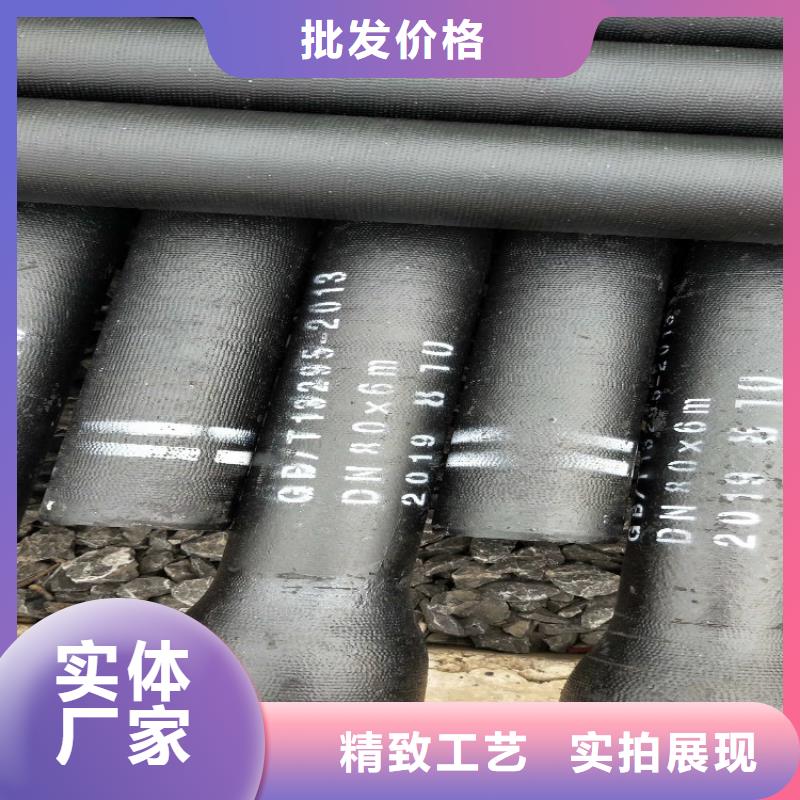 酸洗磷化无缝钢管视频-酸洗磷化无缝钢管-四川省阿坝市黑水|马尔康|宜宾|资阳|南充|遂宁|成都|自贡|眉山周边生产厂家