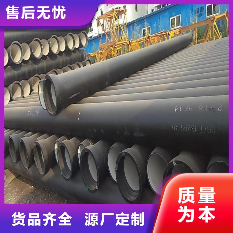 球墨铸铁管机制球墨铸铁篦子诚信经营质量保证