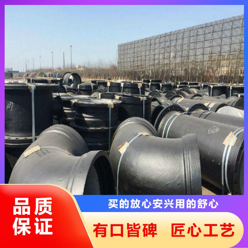 选购DN400排污球墨铸铁管-实体厂家可定制