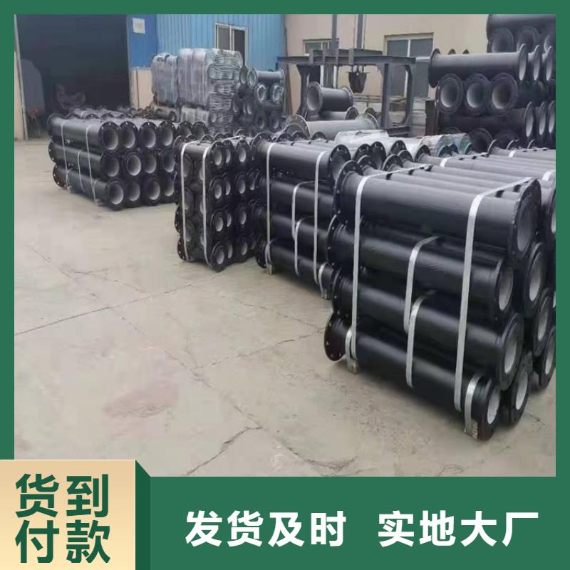 球墨铸铁管700*700方形井盖0中间商差价