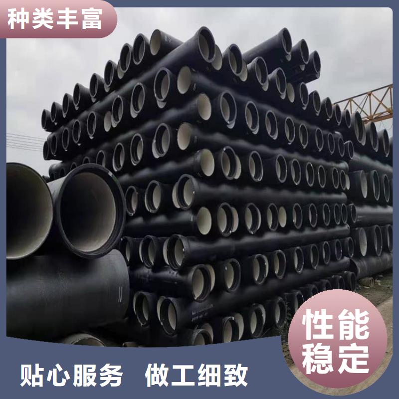 球墨铸铁管-DN100柔性铸铁排污管用心做品质