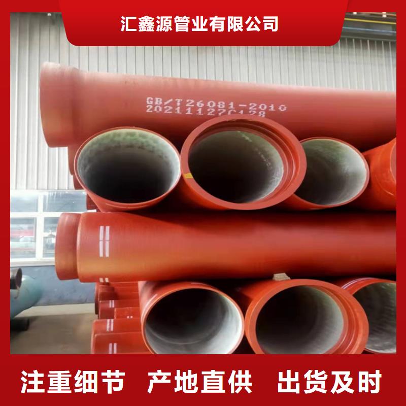 球墨铸铁管铁雨水篦子工厂直销