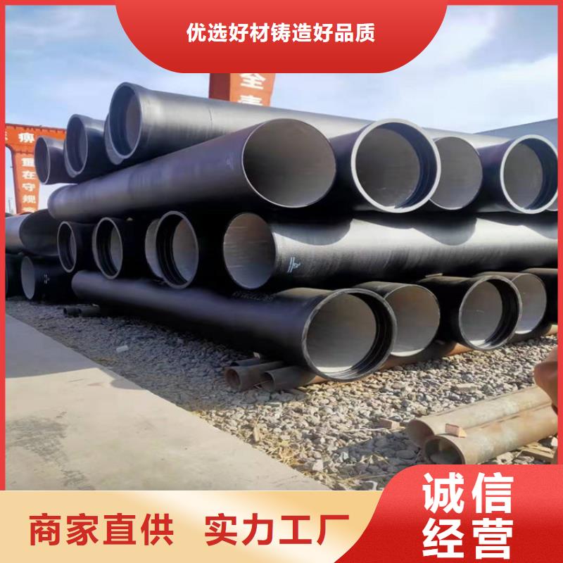 酸洗磷化无缝钢管视频-酸洗磷化无缝钢管_黑龙江省鹤岗市市场覆盖绥滨|萝北|牡丹江|哈尔滨|黑河|大庆|大兴安岭|绥化|齐齐哈尔等