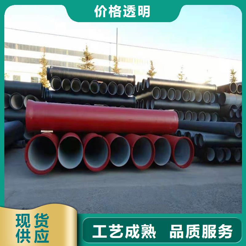 酸洗磷化无缝钢管视频-酸洗磷化无缝钢管-四川省阿坝市黑水|马尔康|宜宾|资阳|南充|遂宁|成都|自贡|眉山周边生产厂家