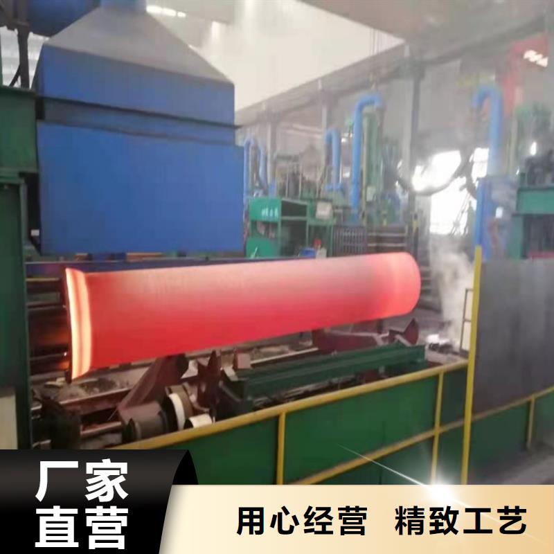 酸洗磷化无缝钢管视频-鄂城|梁子湖|荆州|黄冈|襄阳|随州酸洗磷化无缝钢管严谨工艺-汇鑫源管业(鄂州市分公司)
