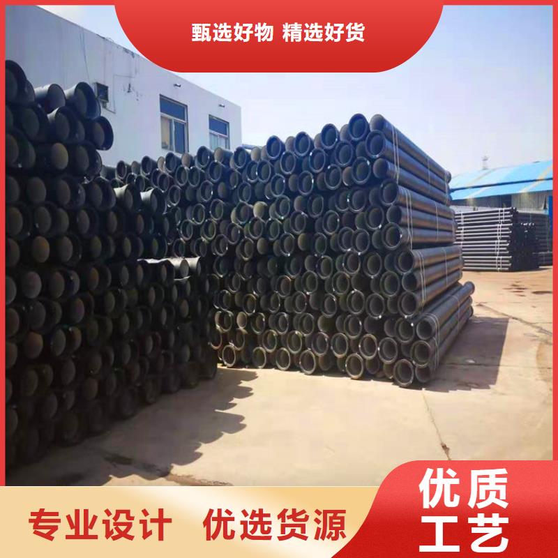 球墨铸铁管dn700离心浇铸球墨管真正的源头厂家