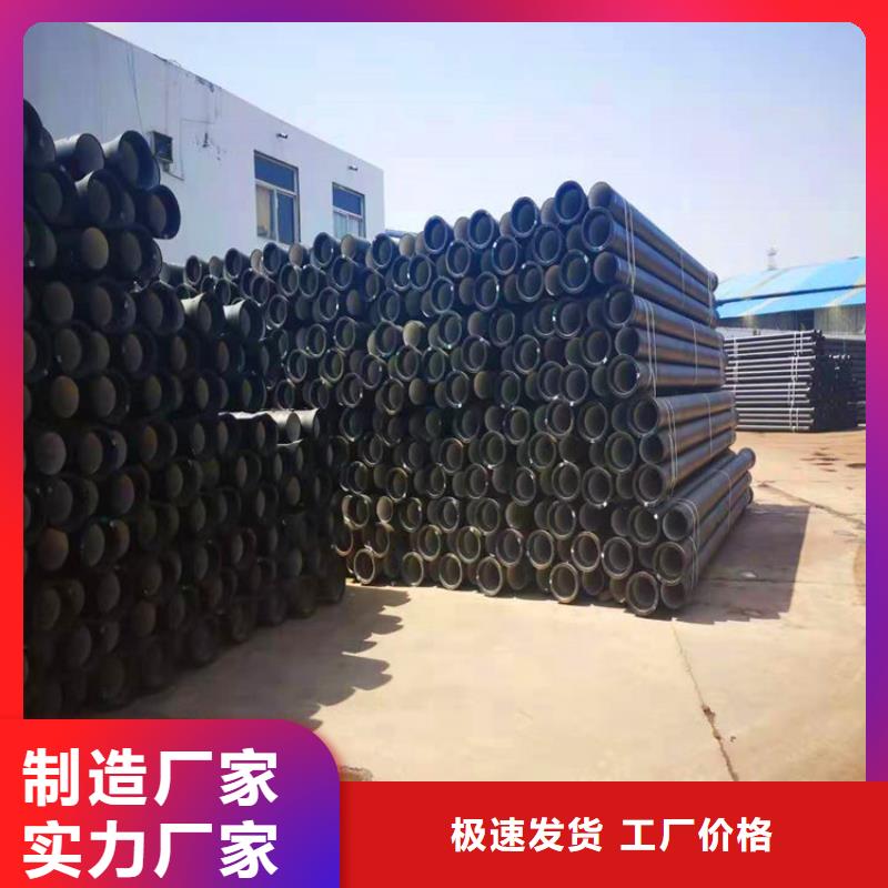 酸洗磷化无缝钢管视频-鄂城|梁子湖|荆州|黄冈|襄阳|随州酸洗磷化无缝钢管严谨工艺-汇鑫源管业(鄂州市分公司)
