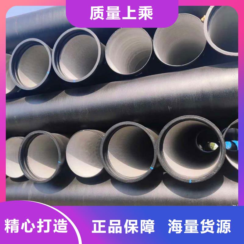 酸洗磷化无缝钢管视频-酸洗磷化无缝钢管_黑龙江省鹤岗市市场覆盖绥滨|萝北|牡丹江|哈尔滨|黑河|大庆|大兴安岭|绥化|齐齐哈尔等