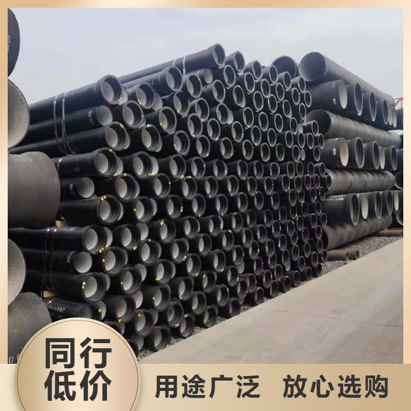 价格低的消防DN400球墨铸铁管现货厂家