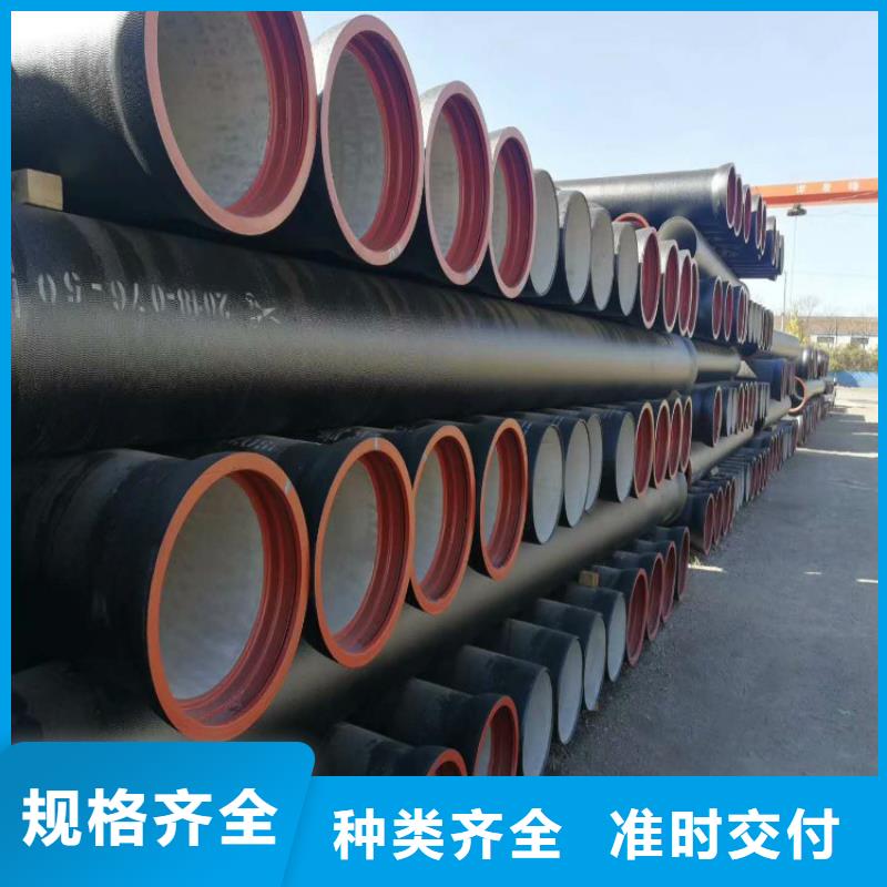 球墨铸铁管,重型井盖免费安装