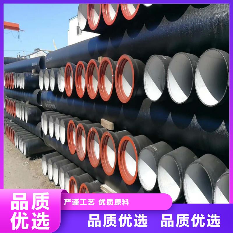 酸洗磷化无缝钢管视频-酸洗磷化无缝钢管_黑龙江省鹤岗市市场覆盖绥滨|萝北|牡丹江|哈尔滨|黑河|大庆|大兴安岭|绥化|齐齐哈尔等