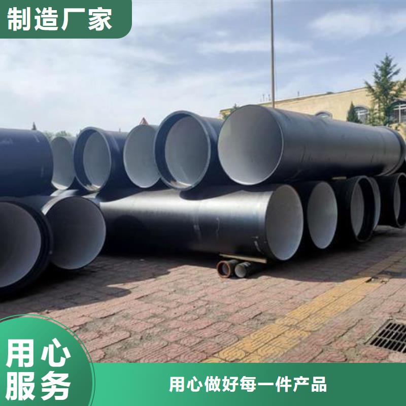 球墨铸铁管球墨铸铁沟盖板品牌专营