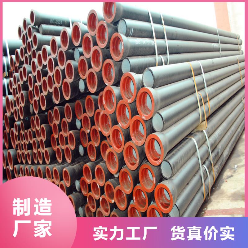 酸洗磷化无缝钢管视频-酸洗磷化无缝钢管_黑龙江省鹤岗市市场覆盖绥滨|萝北|牡丹江|哈尔滨|黑河|大庆|大兴安岭|绥化|齐齐哈尔等