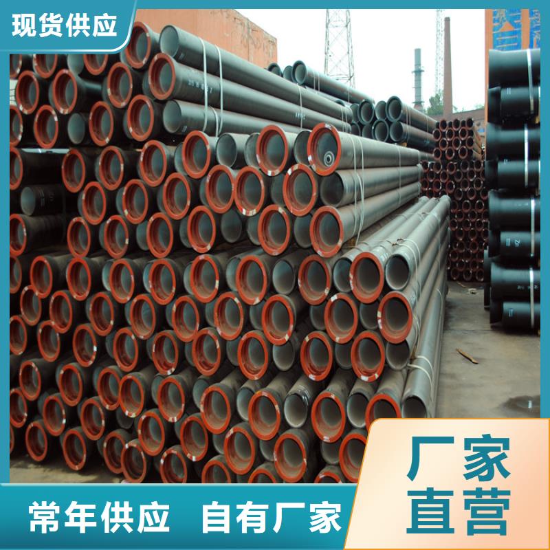 酸洗磷化无缝钢管视频-酸洗磷化无缝钢管_黑龙江省鹤岗市市场覆盖绥滨|萝北|牡丹江|哈尔滨|黑河|大庆|大兴安岭|绥化|齐齐哈尔等