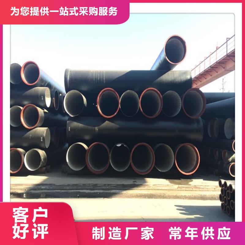 酸洗磷化无缝钢管视频-酸洗磷化无缝钢管_黑龙江省鹤岗市市场覆盖绥滨|萝北|牡丹江|哈尔滨|黑河|大庆|大兴安岭|绥化|齐齐哈尔等