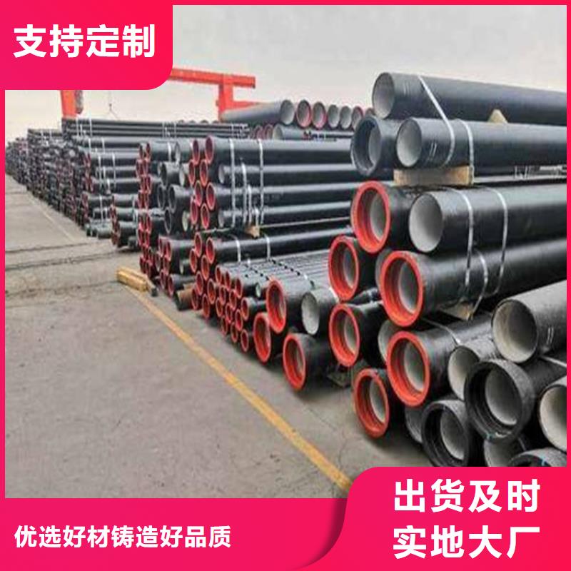 酸洗磷化无缝钢管视频-酸洗磷化无缝钢管_黑龙江省鹤岗市市场覆盖绥滨|萝北|牡丹江|哈尔滨|黑河|大庆|大兴安岭|绥化|齐齐哈尔等