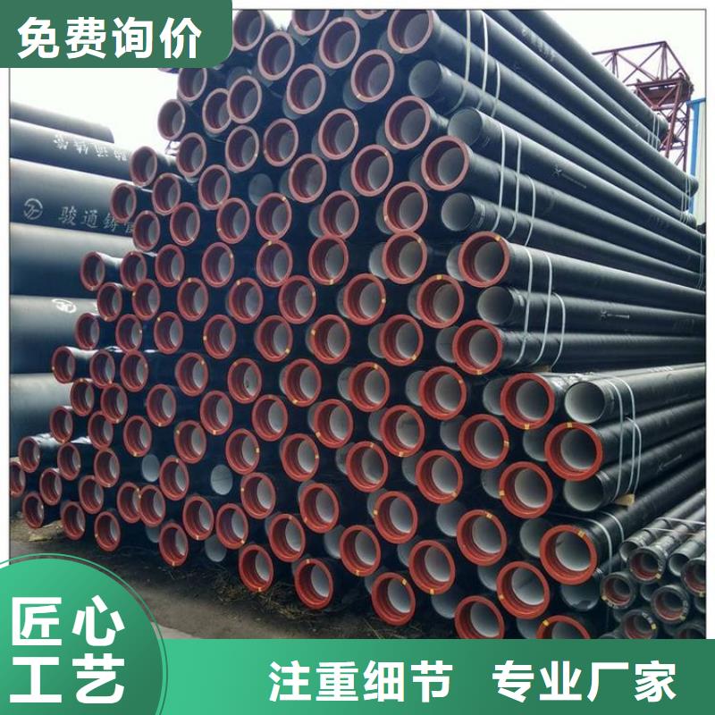 球墨铸铁管酸洗磷化无缝钢管货源稳定