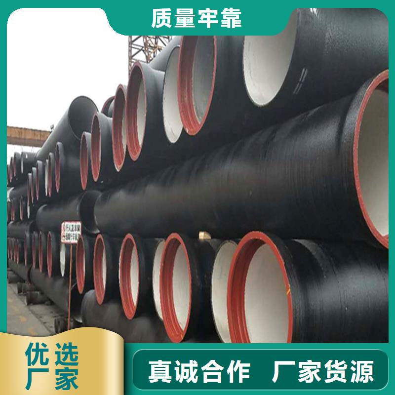 酸洗磷化无缝钢管视频-酸洗磷化无缝钢管-四川省阿坝市黑水|马尔康|宜宾|资阳|南充|遂宁|成都|自贡|眉山周边生产厂家