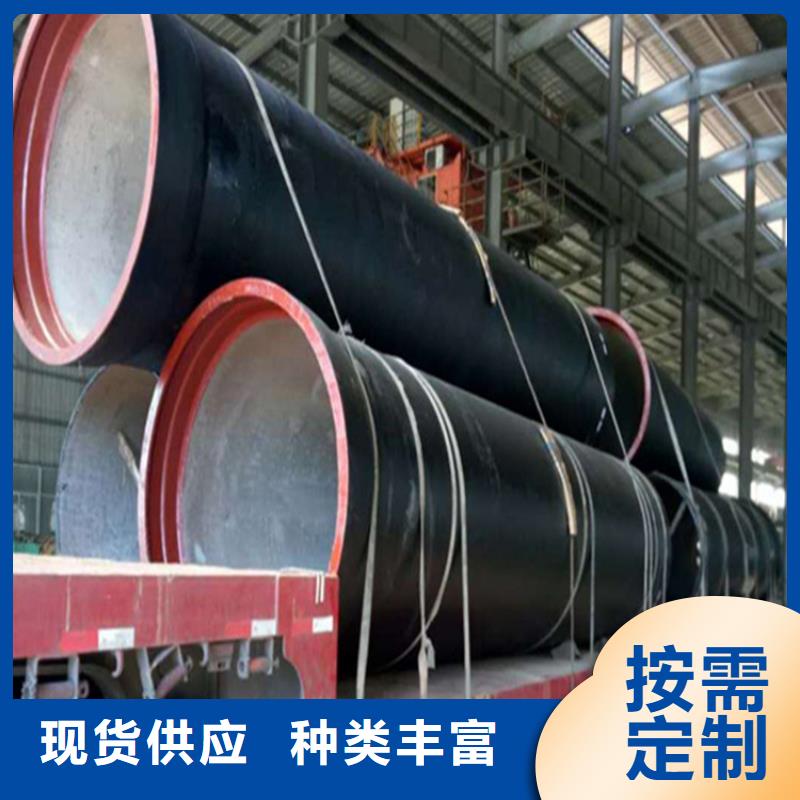 球墨铸铁管_dn600离心浇铸球墨管经销商