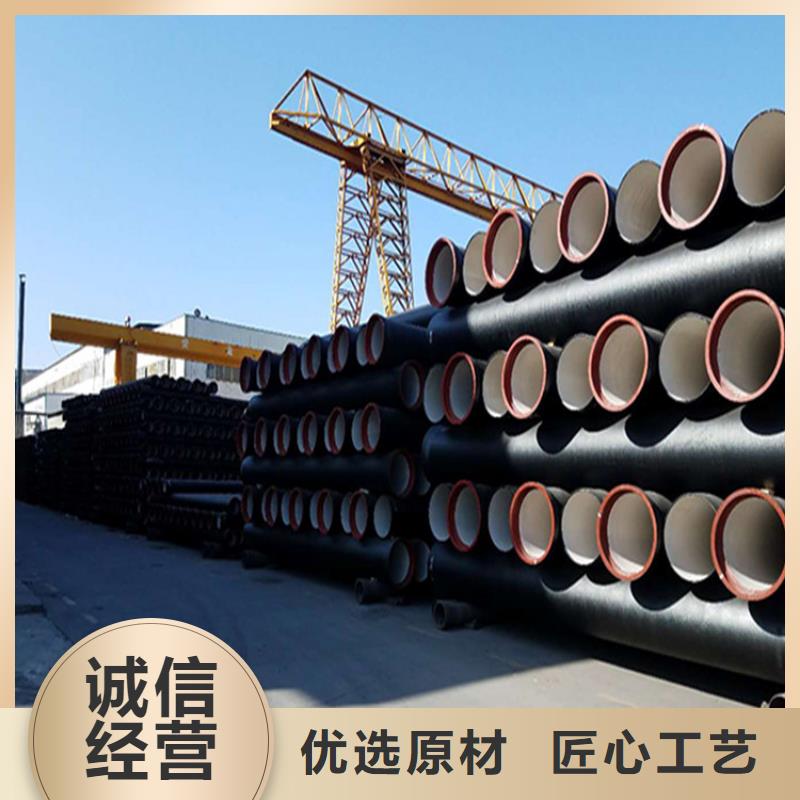 球墨铸铁管_可调式重型五防井定制批发
